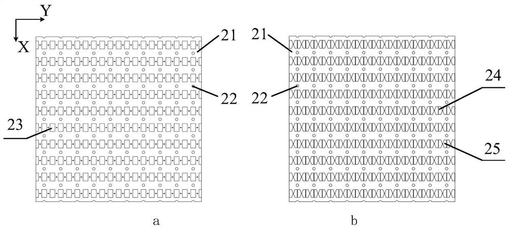 Antenna array element and ultra wide band tight coupling antenna array