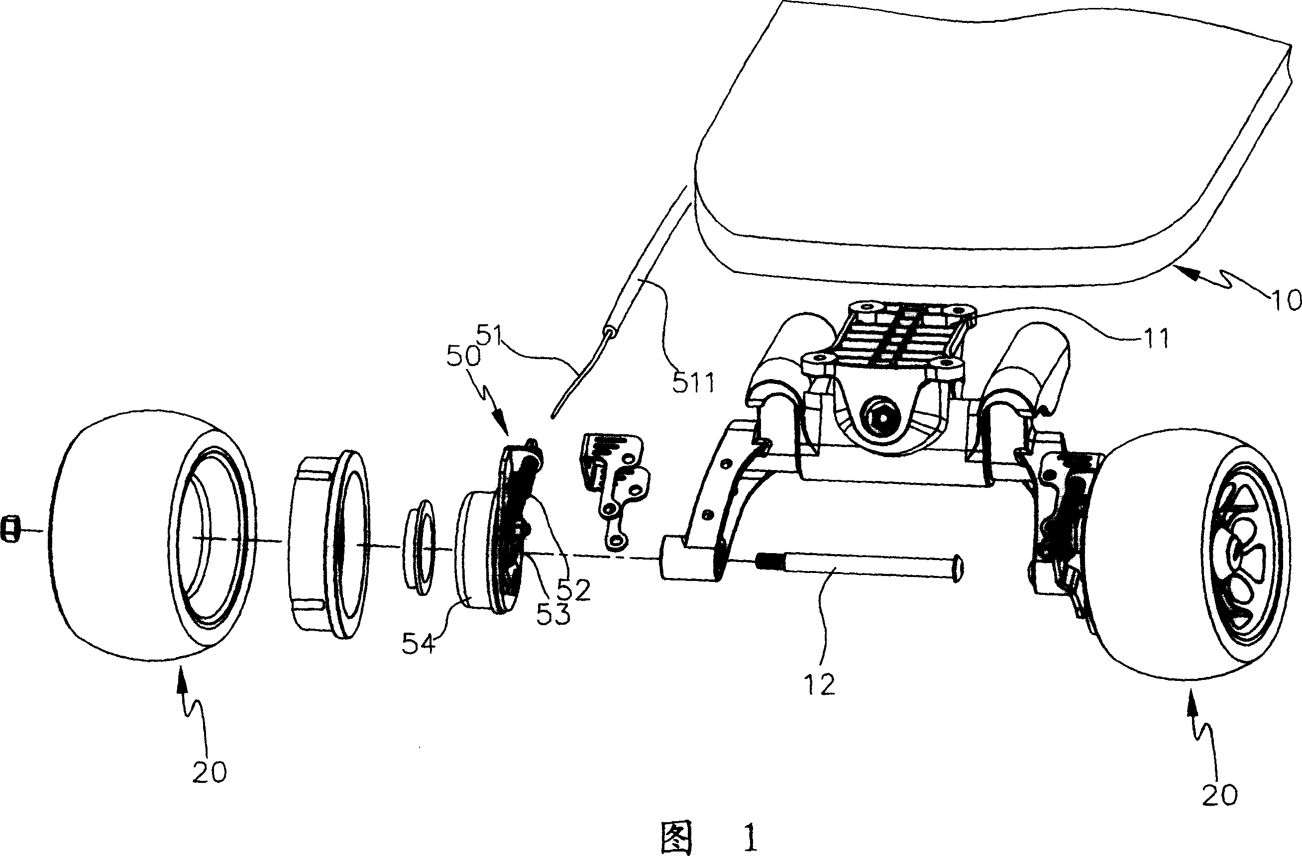 Improved structure of slide board