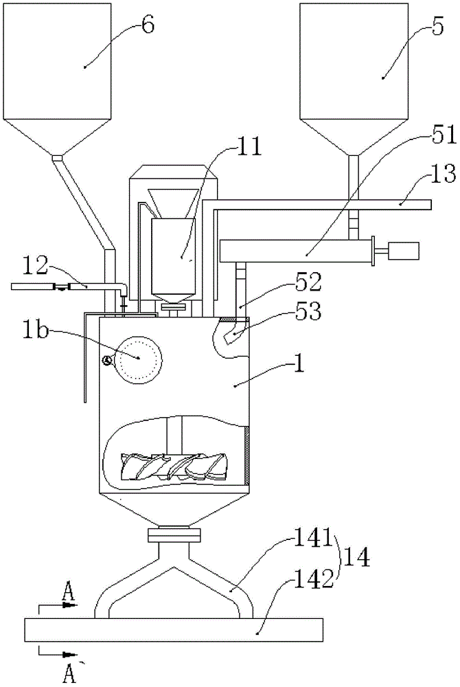 Aerated concrete block production system