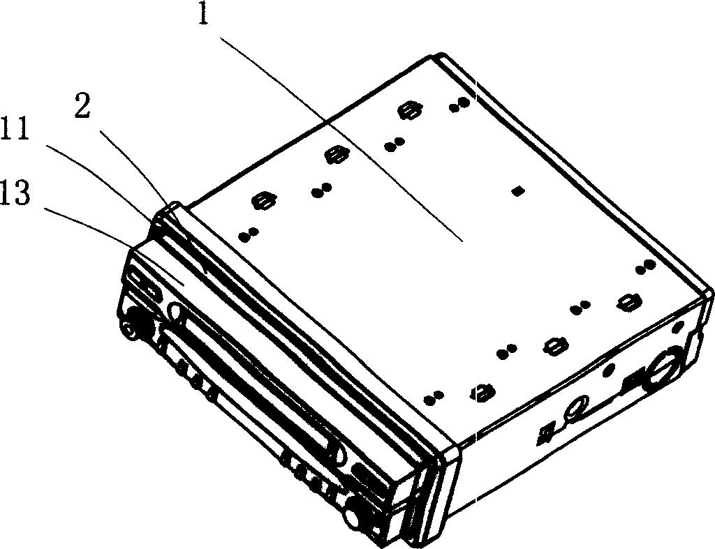 Detachable vehicle multimedia system