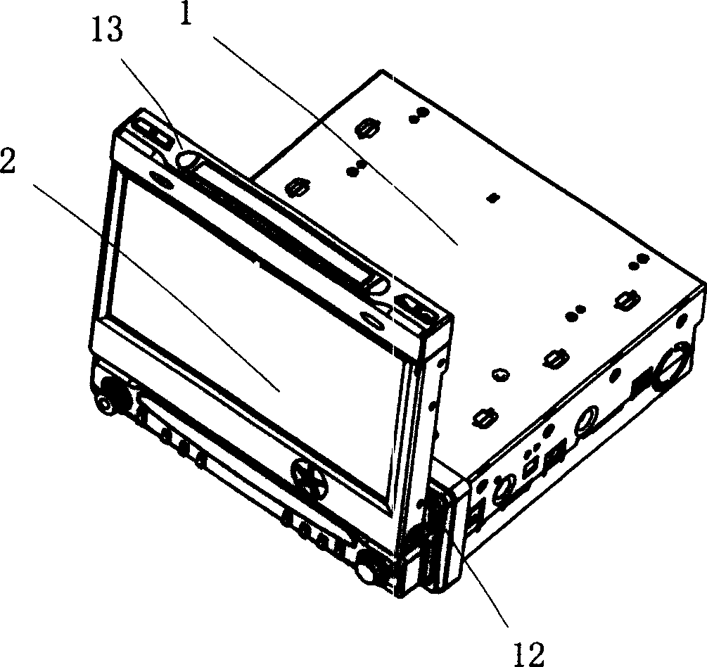 Detachable vehicle multimedia system