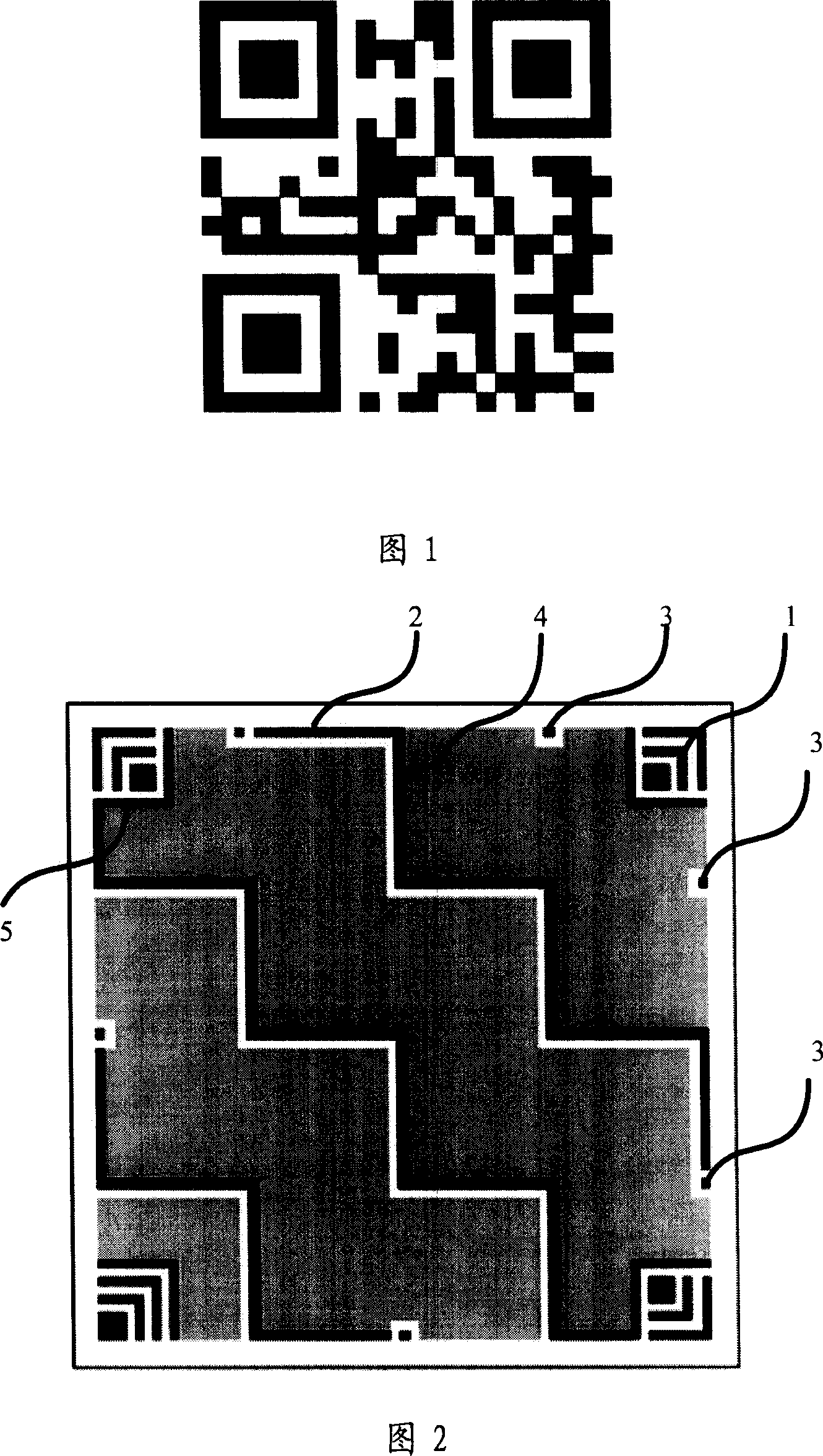 Method for correcting distortion of two-dimension bar figure