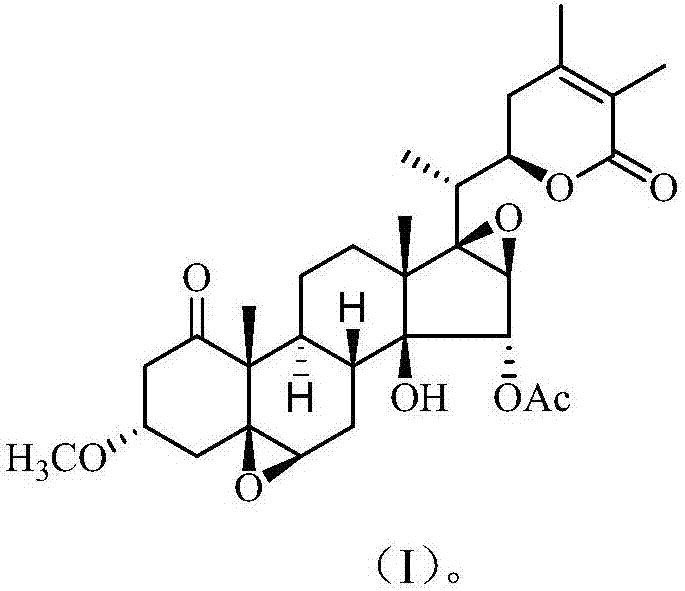 Bitterin I and its extraction method and use