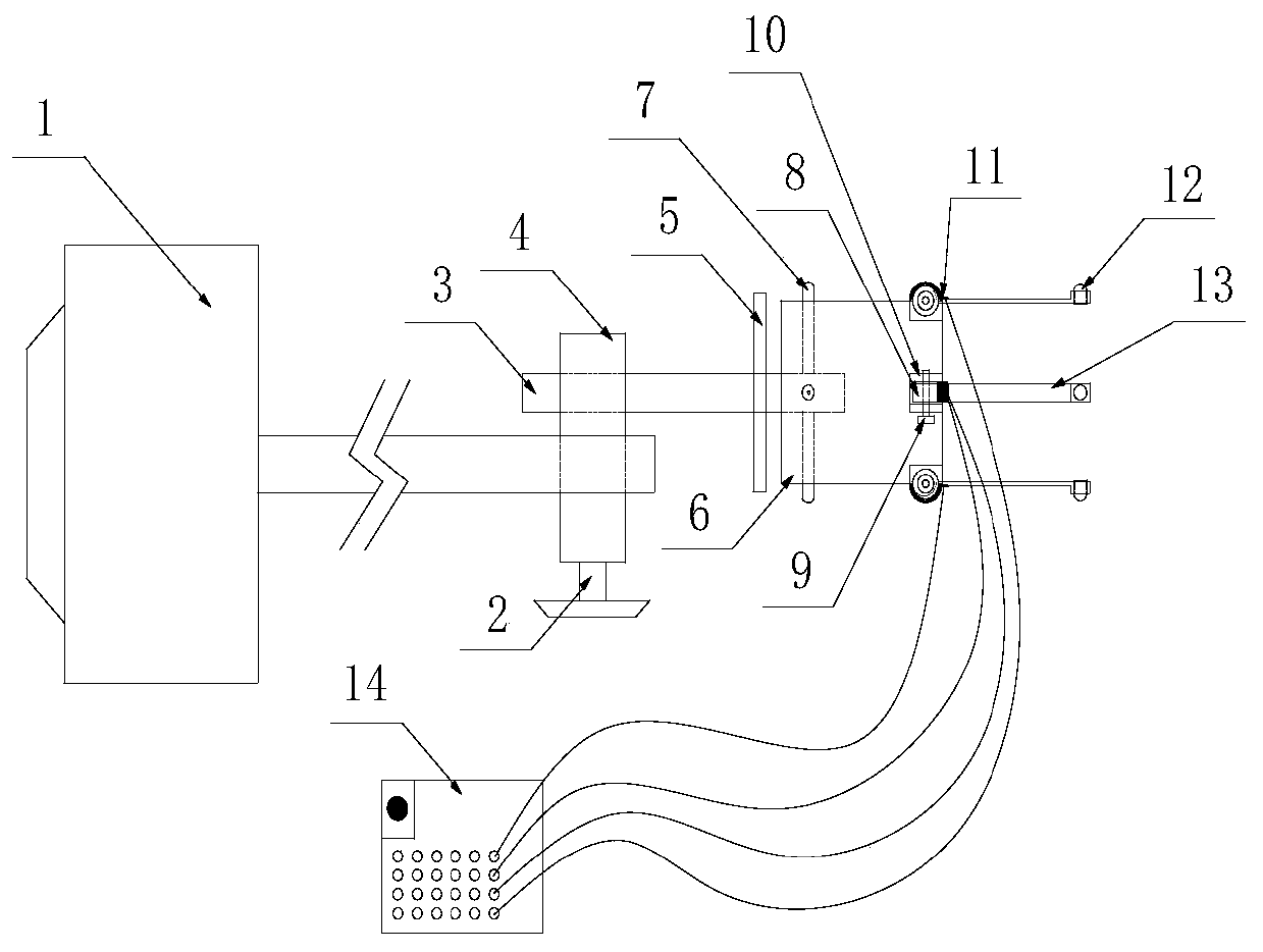 A Radial Displacement Measuring Device for Small Aperture Tunnel Model Test