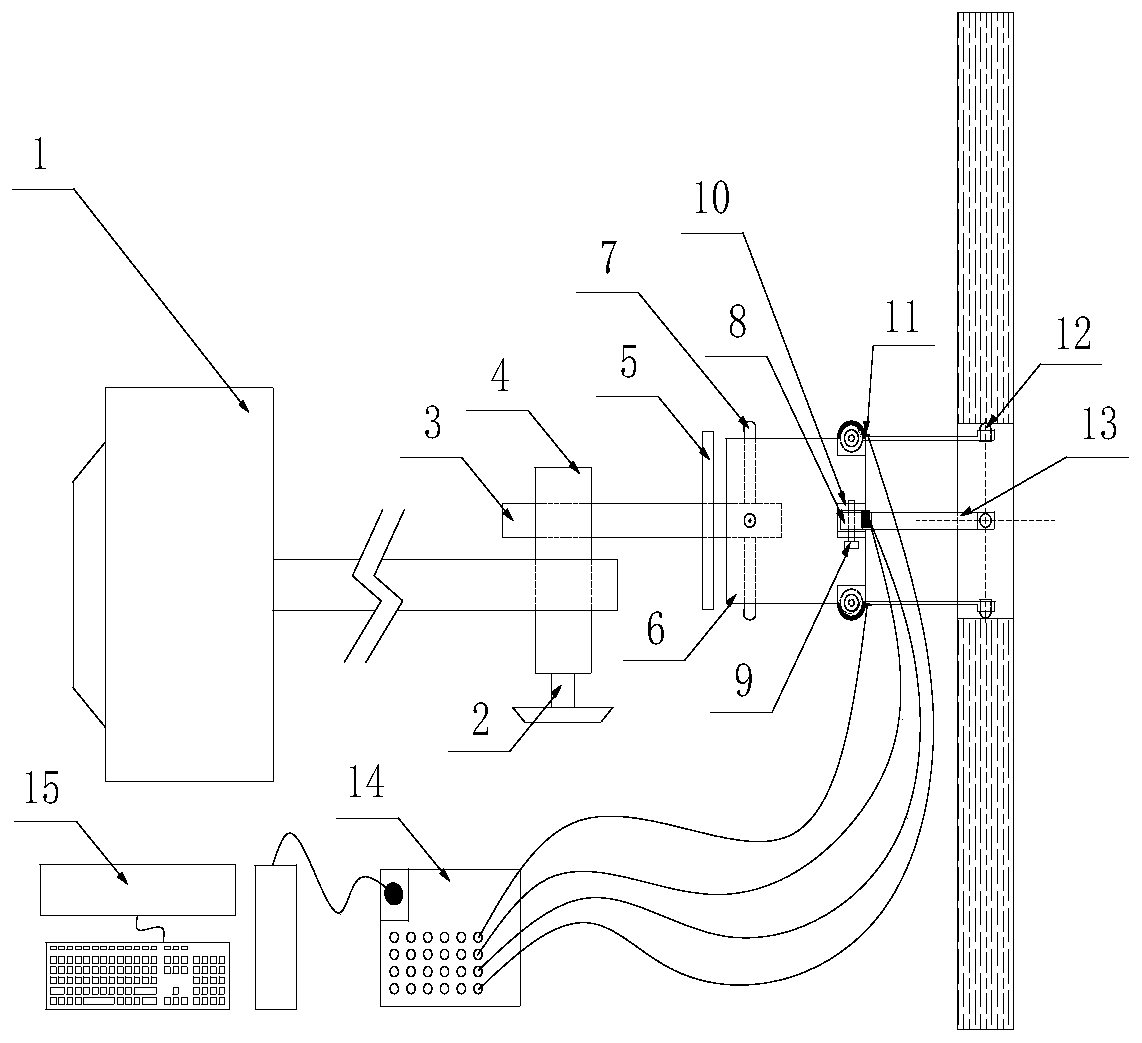 A Radial Displacement Measuring Device for Small Aperture Tunnel Model Test