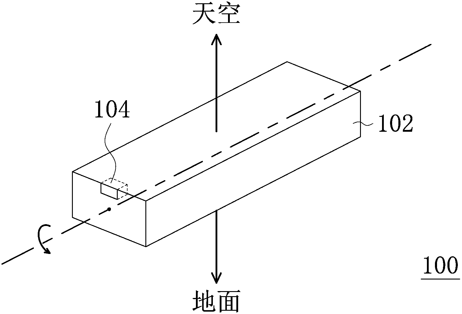 Handheld pointing device