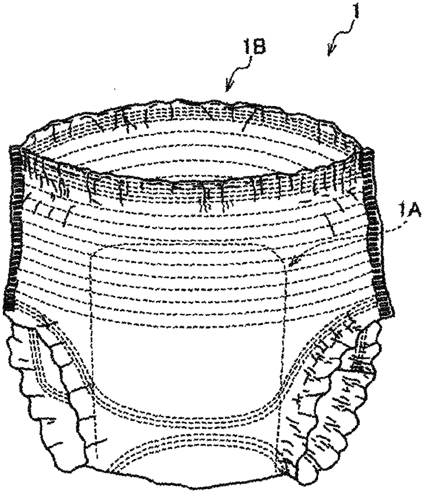 absorbent article