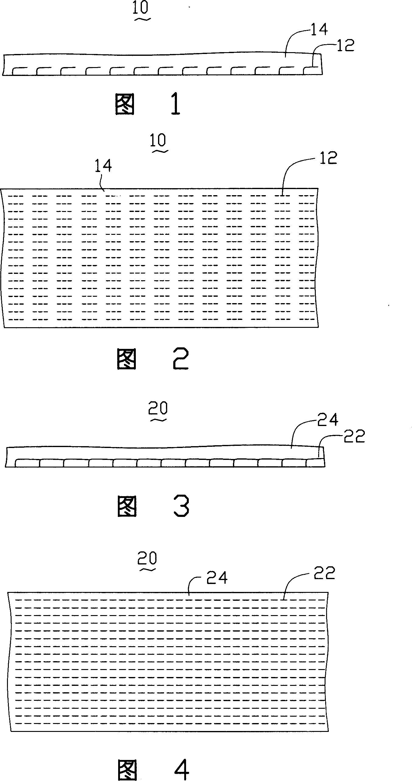 Carbon nano-tube composite material and preparation method thereof