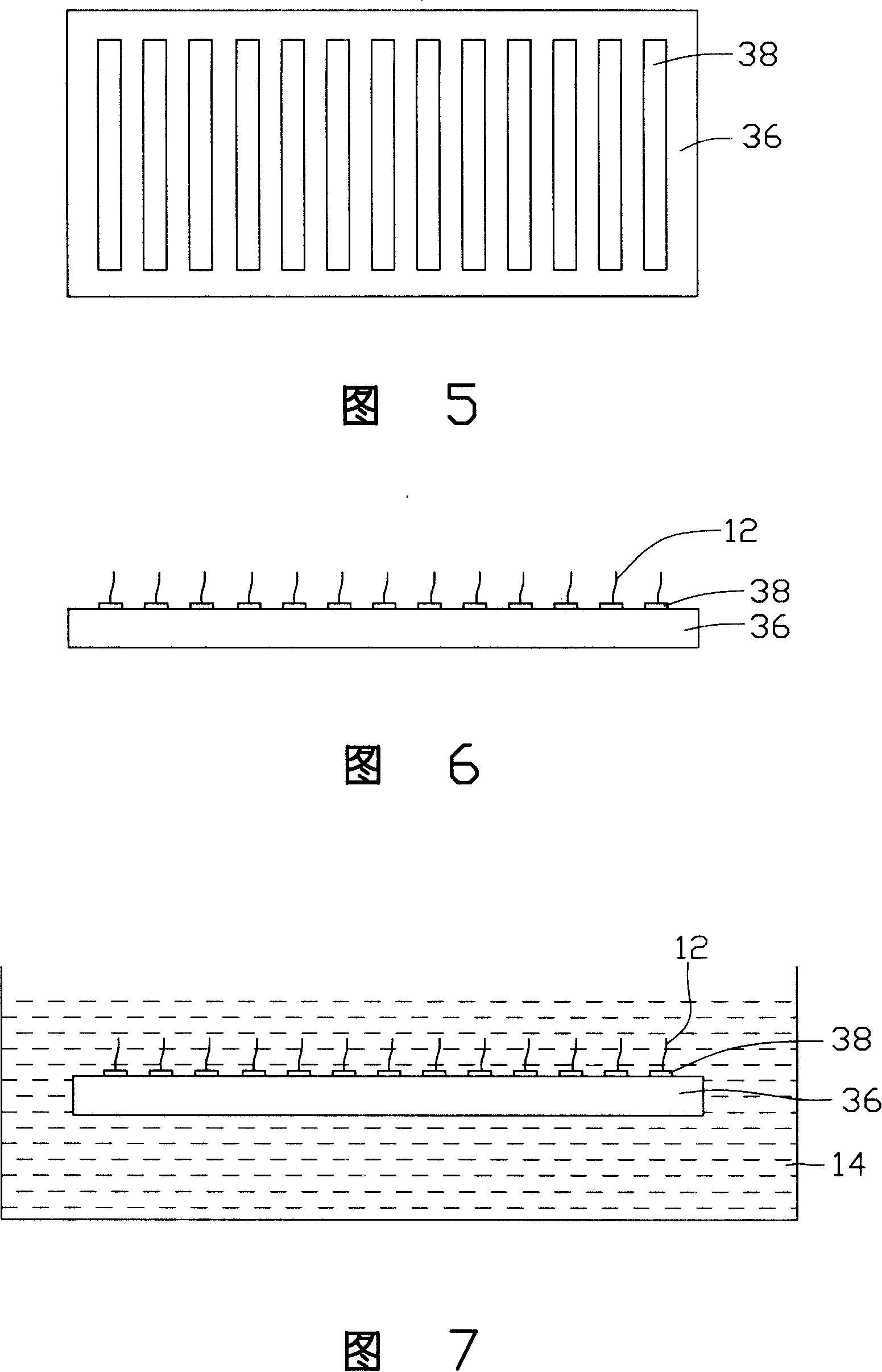 Carbon nano-tube composite material and preparation method thereof