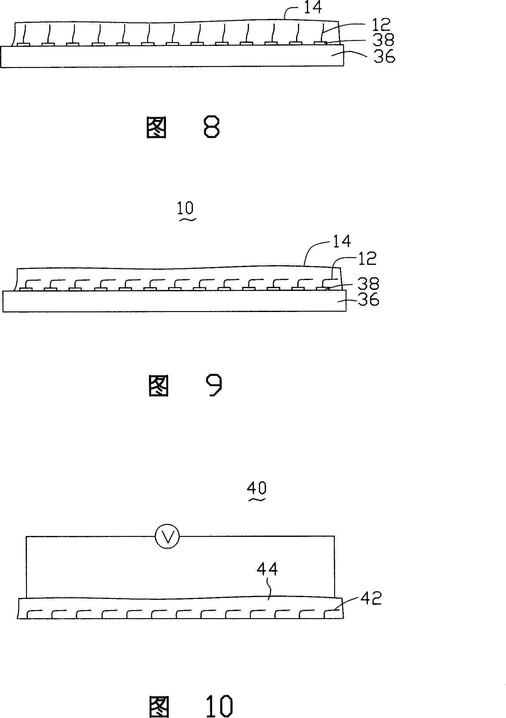 Carbon nano-tube composite material and preparation method thereof