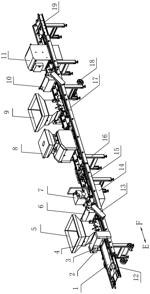 Rice Seedling Seeder