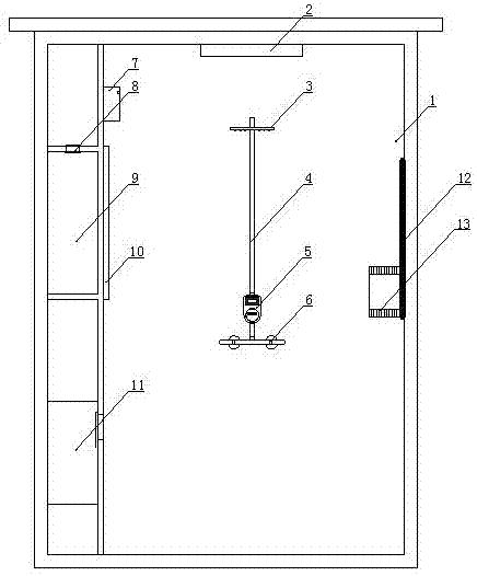 Automatic disinfecting and deodoring shower room