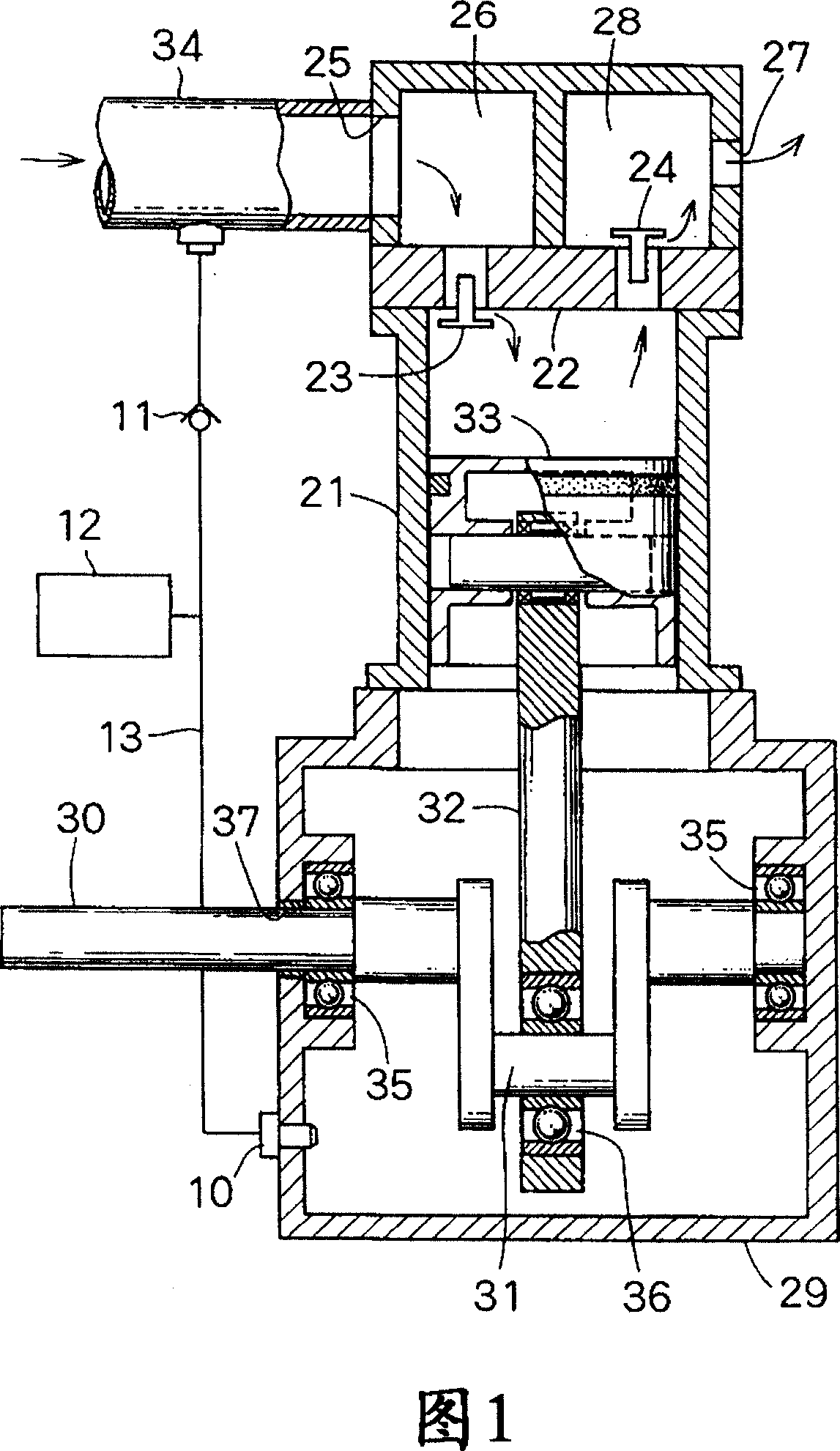 Booster compressor