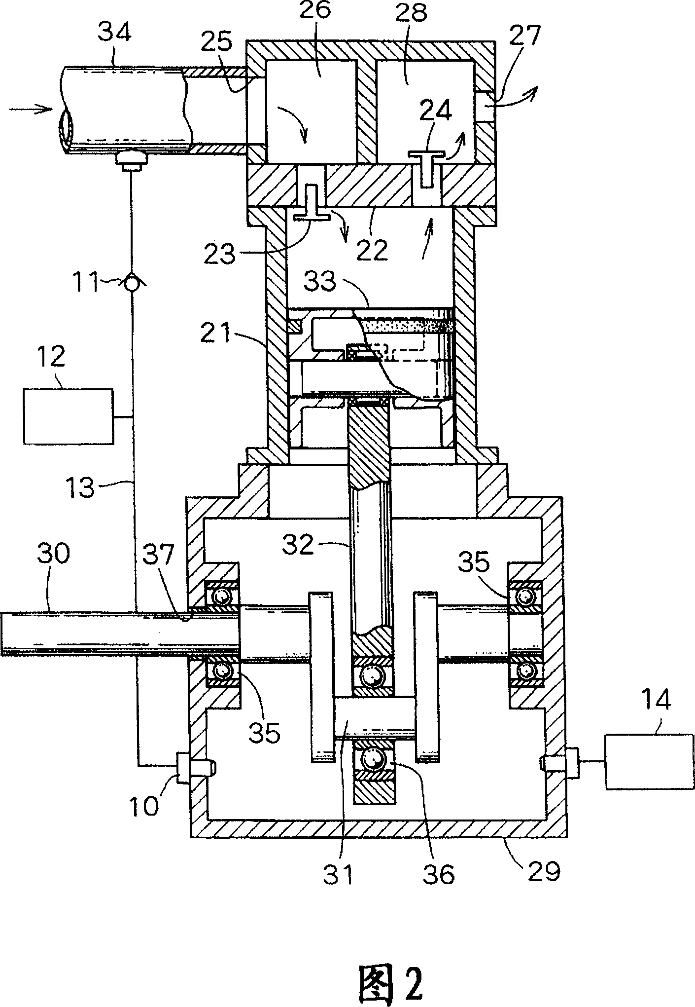 Booster compressor