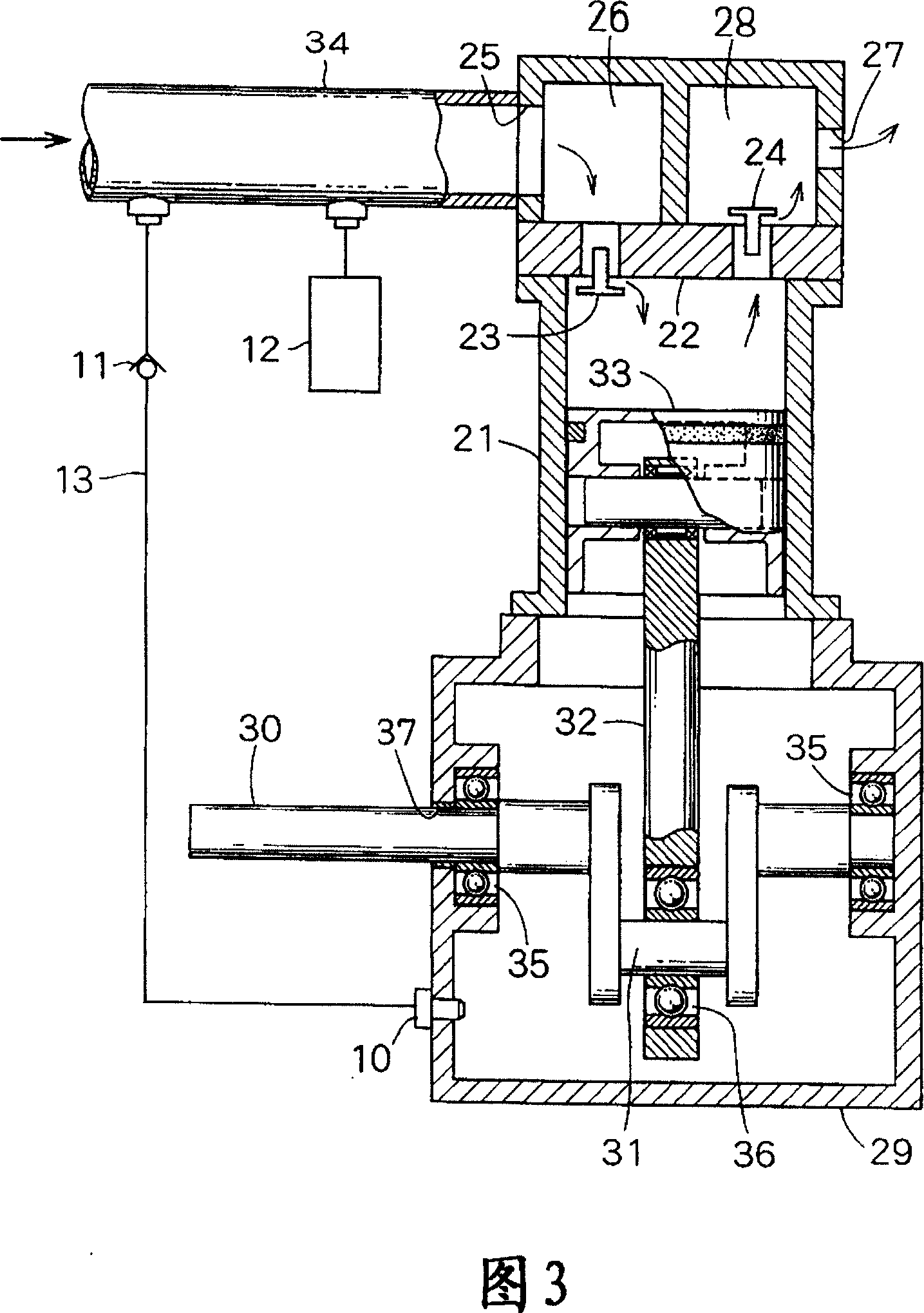 Booster compressor