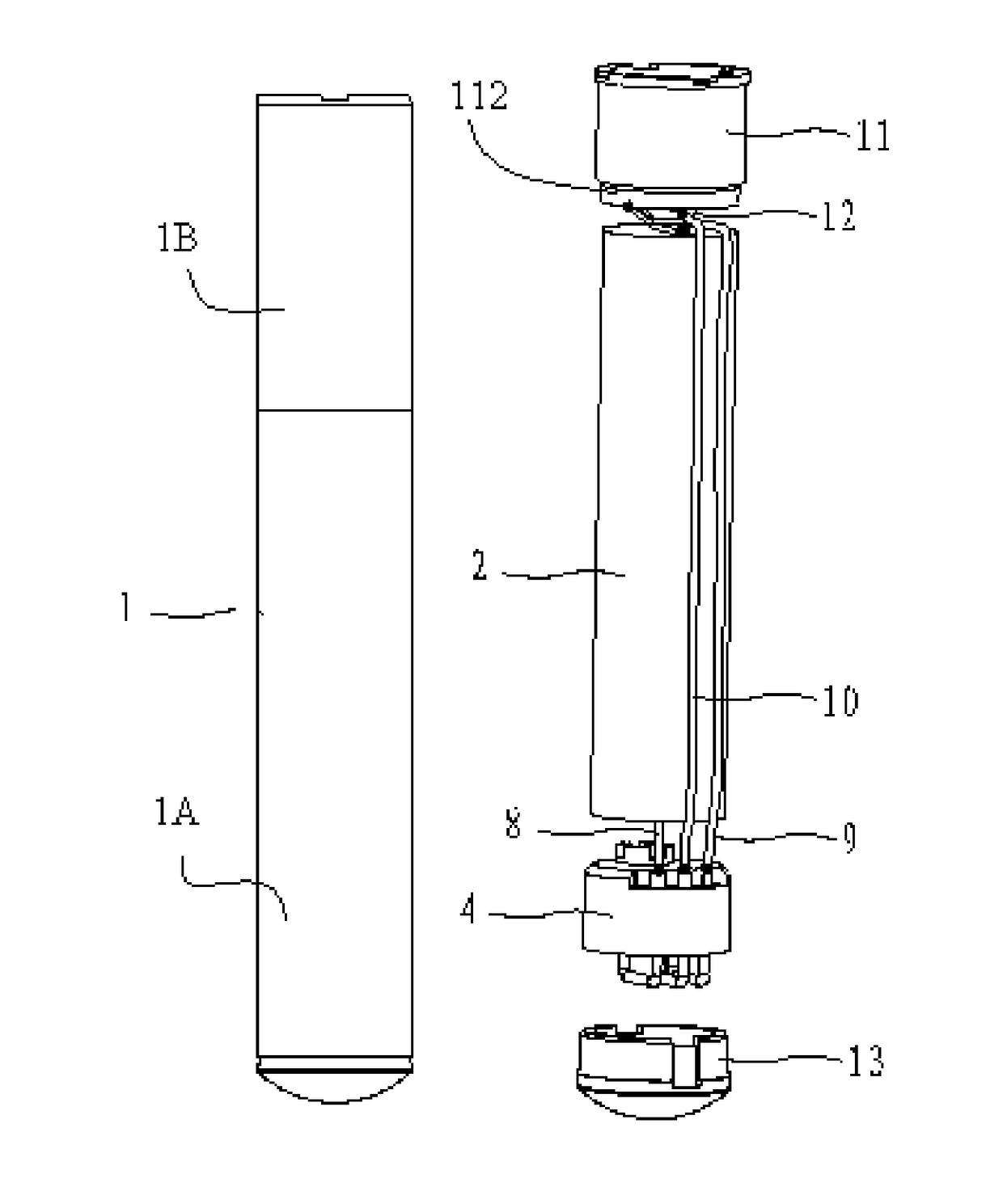 Electronic cigarette