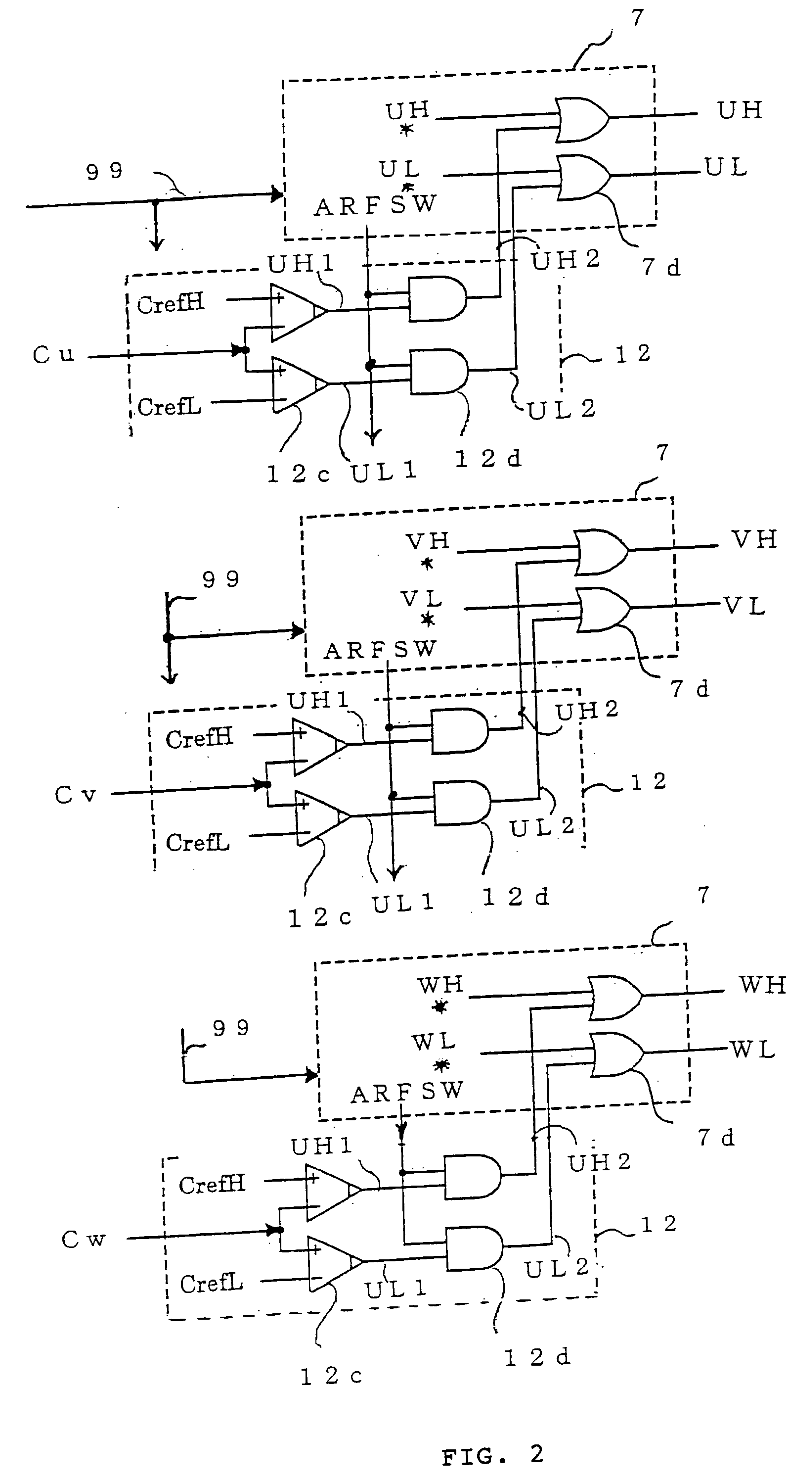 Power conversion device