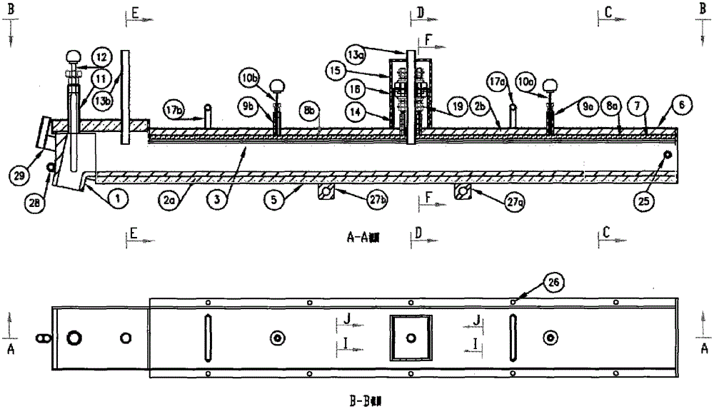 Efficient thermal-insulation anti-oxidization aluminum water runner not adhering with aluminum