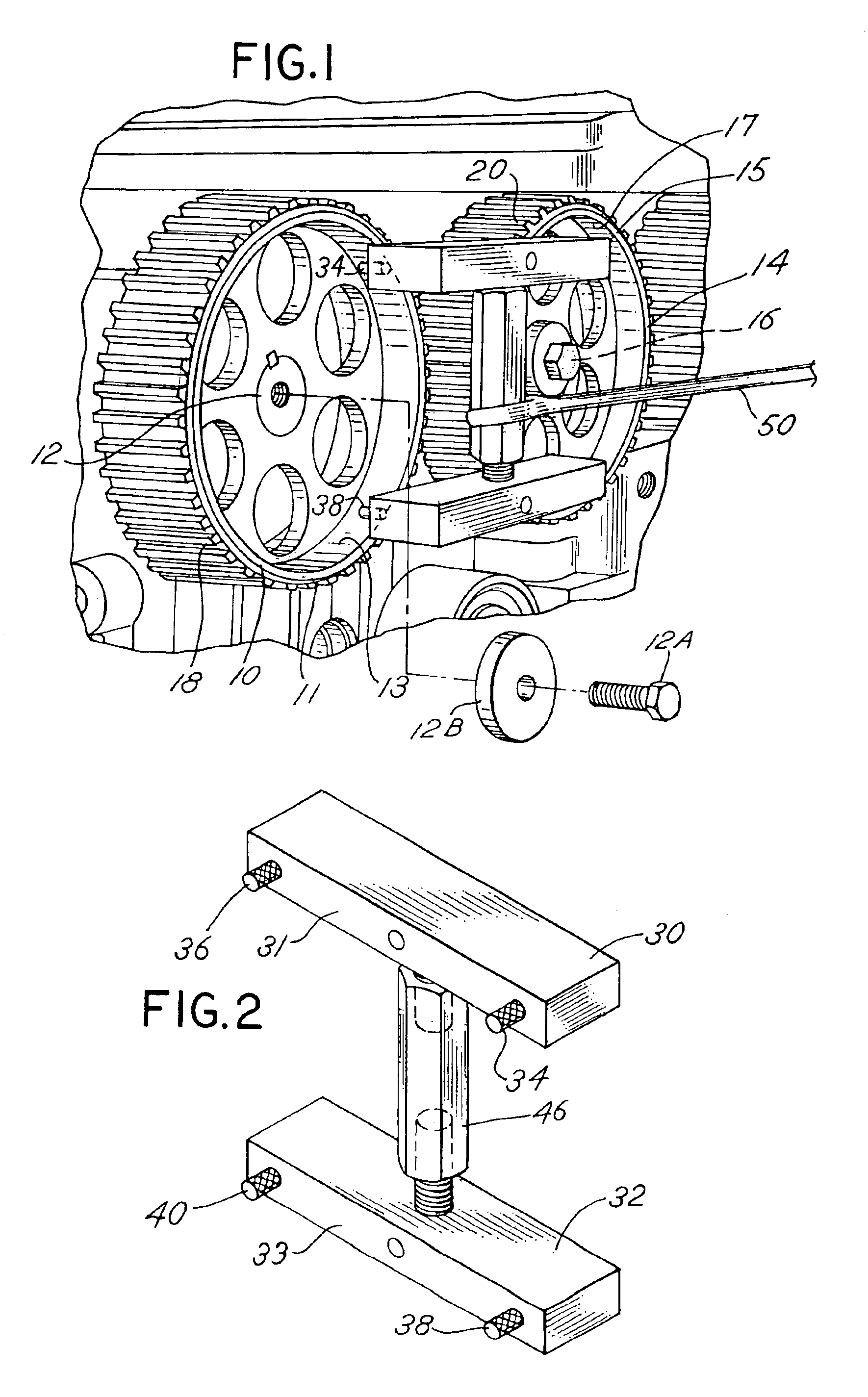 Method for locking dual overhead camshafts