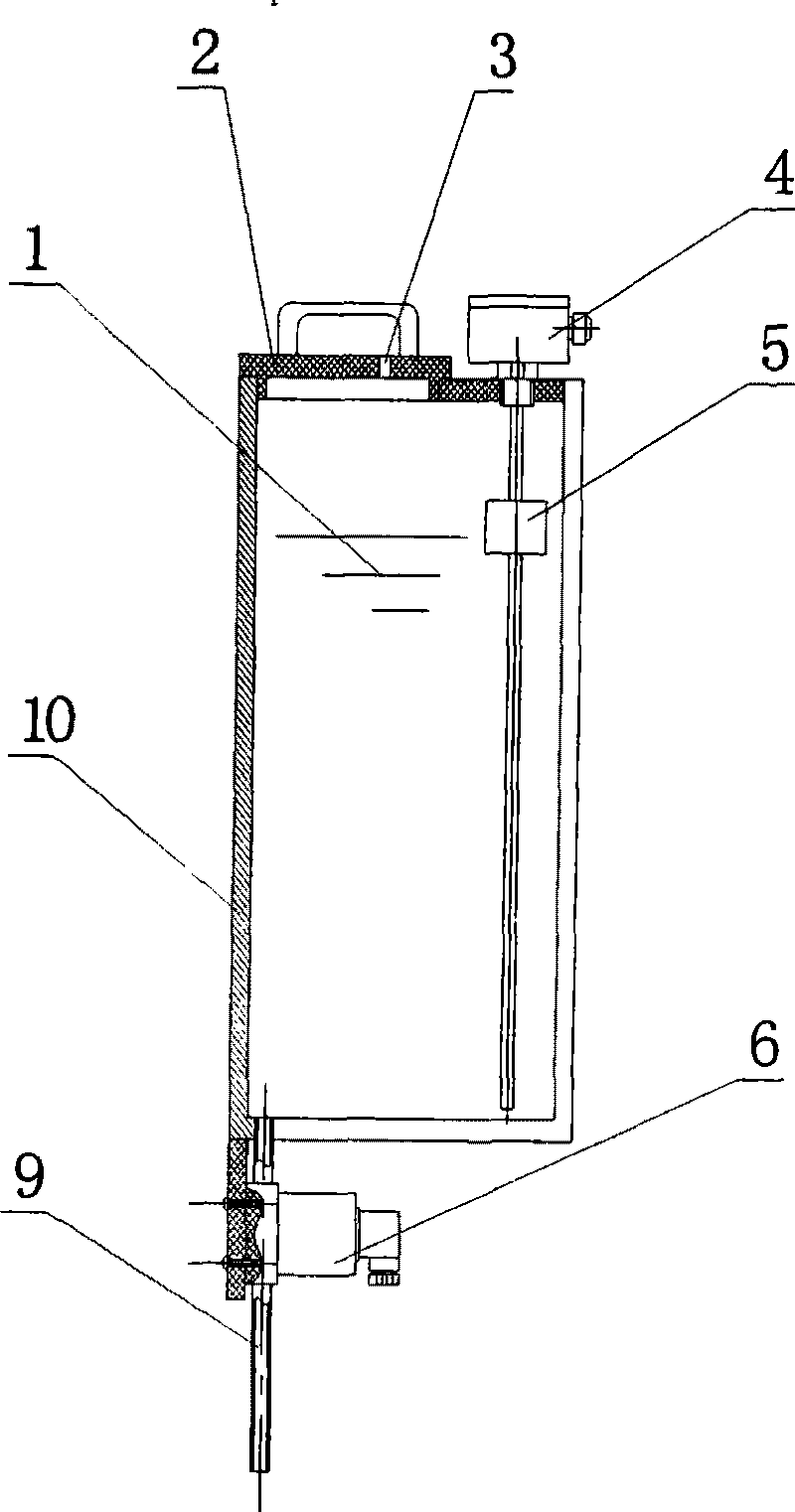 Method for obtaining liquid medicine quantificationally