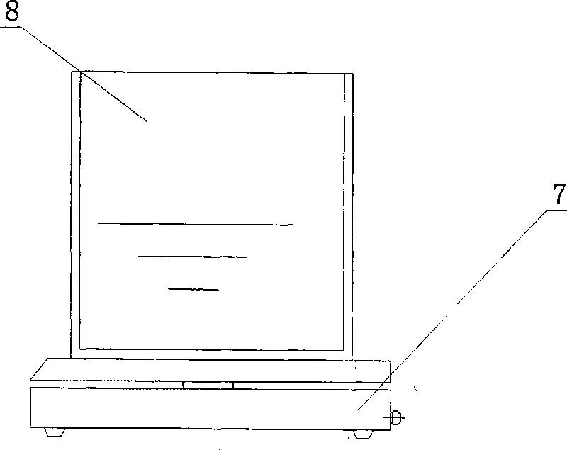 Method for obtaining liquid medicine quantificationally