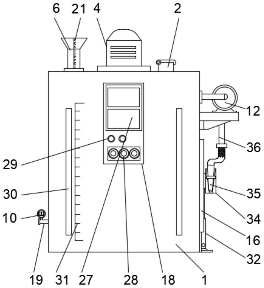 Chemical feeding equipment for plant protection unmanned aerial vehicle