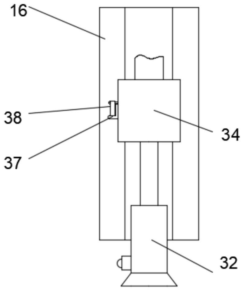 Chemical feeding equipment for plant protection unmanned aerial vehicle