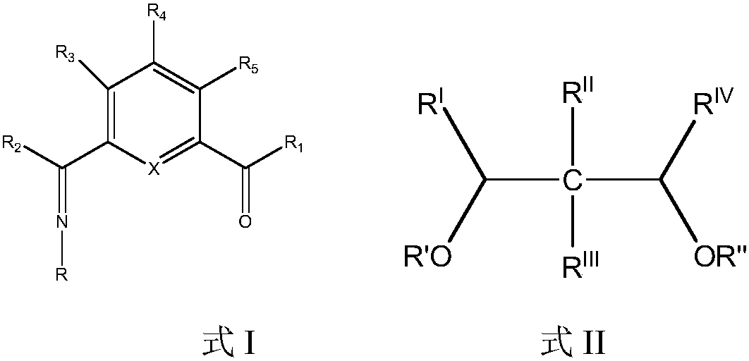 Catalyst component and catalyst used for olefin polymerization, and application thereof