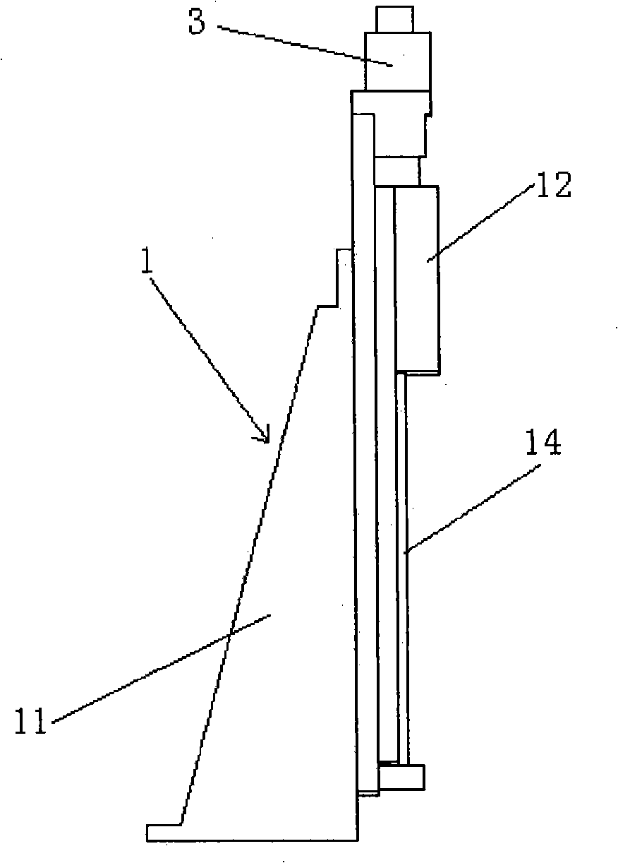 Objective table of multi-mode imaging system