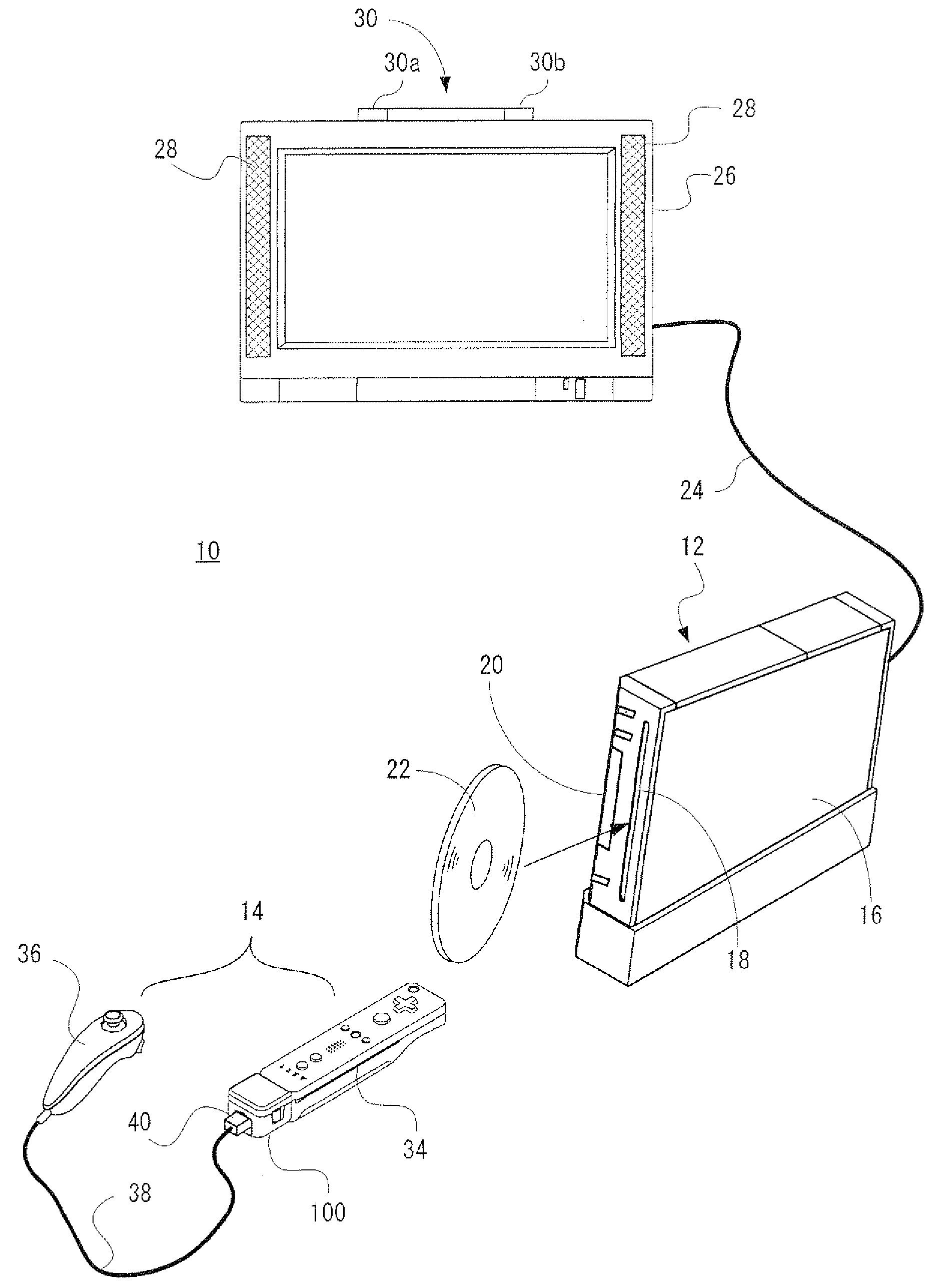 Game program and game apparatus