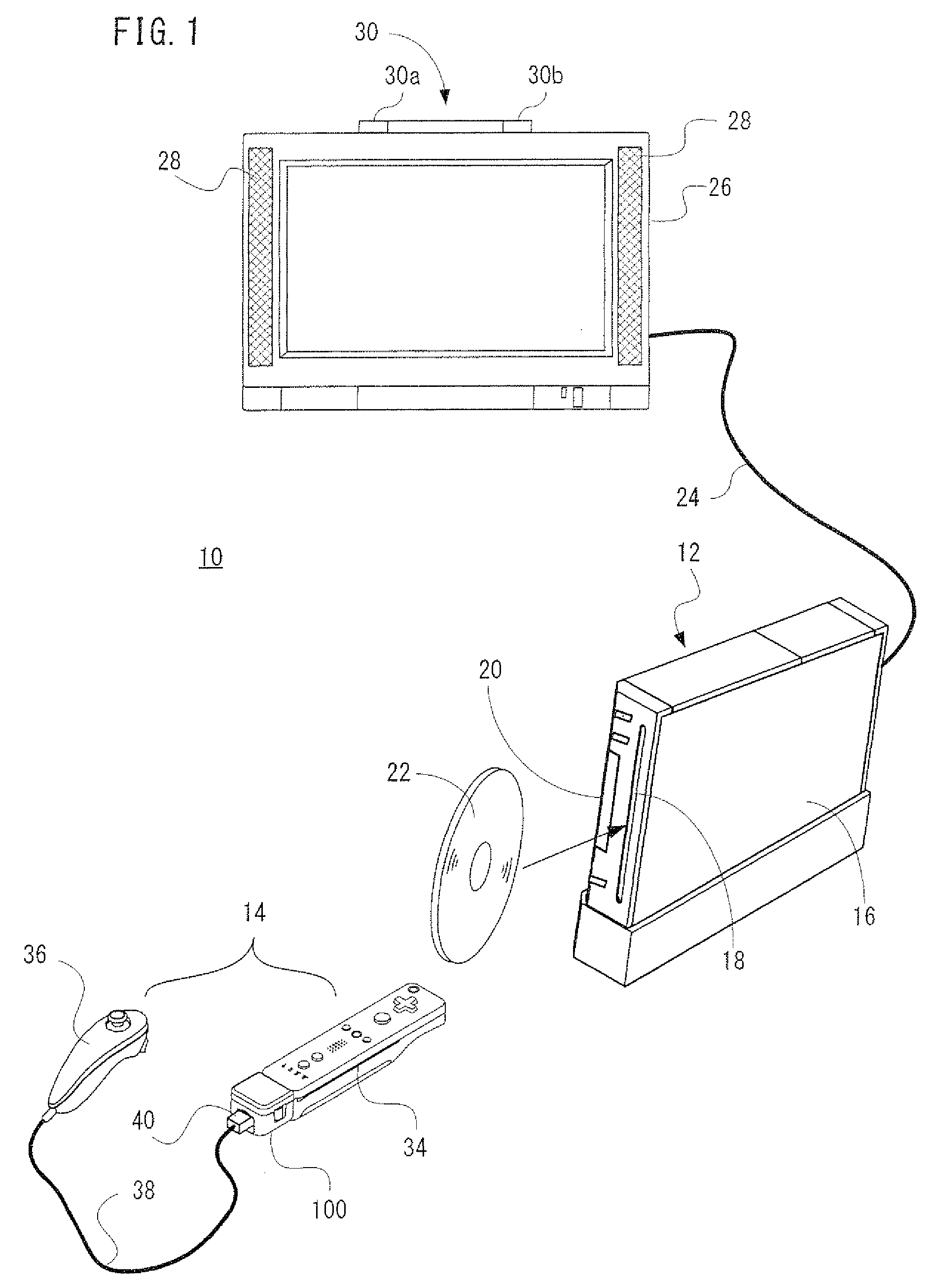 Game program and game apparatus