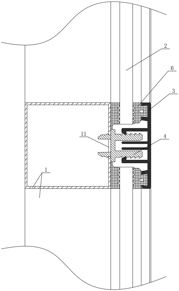 Combination frame with preset holes, partition and door window