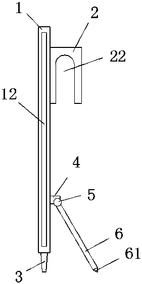 Wall protection device for building construction