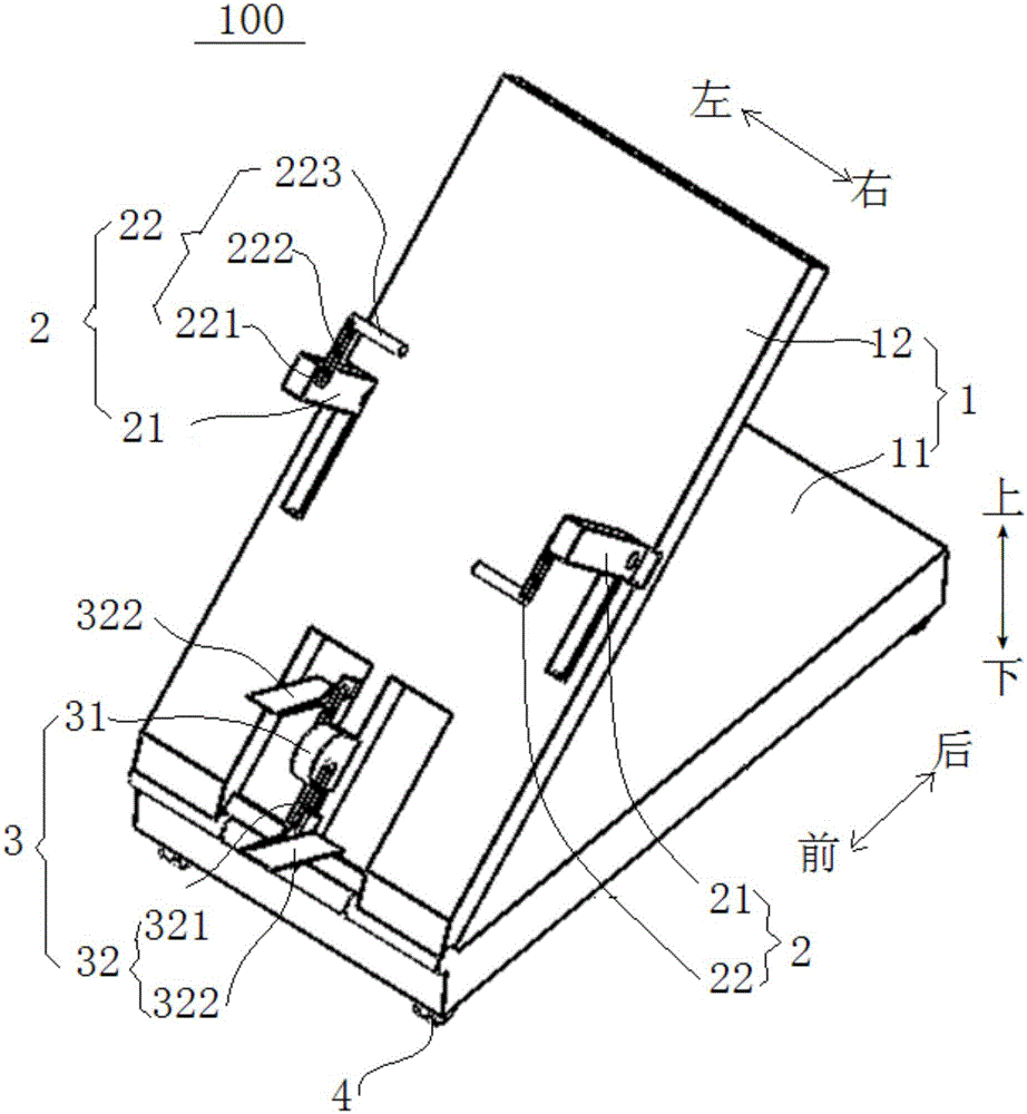 Rehabilitation training robot