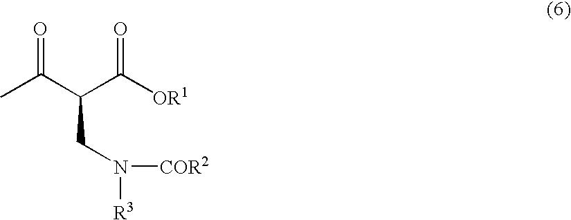 Method for producing optically active 2-(n-substituted aminomethyl)-3-hydroxybutyric acid ester