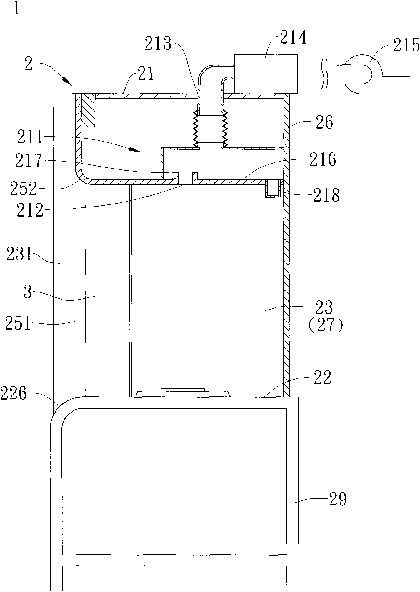 Exhaust device with deflection plate