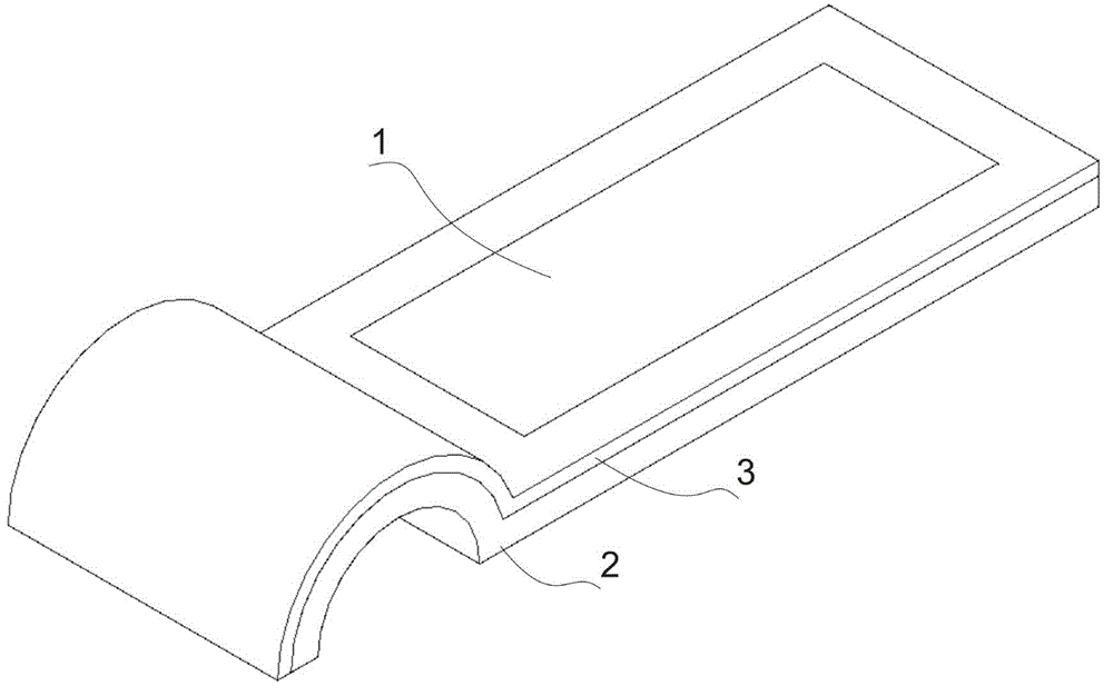 A solar photovoltaic tile