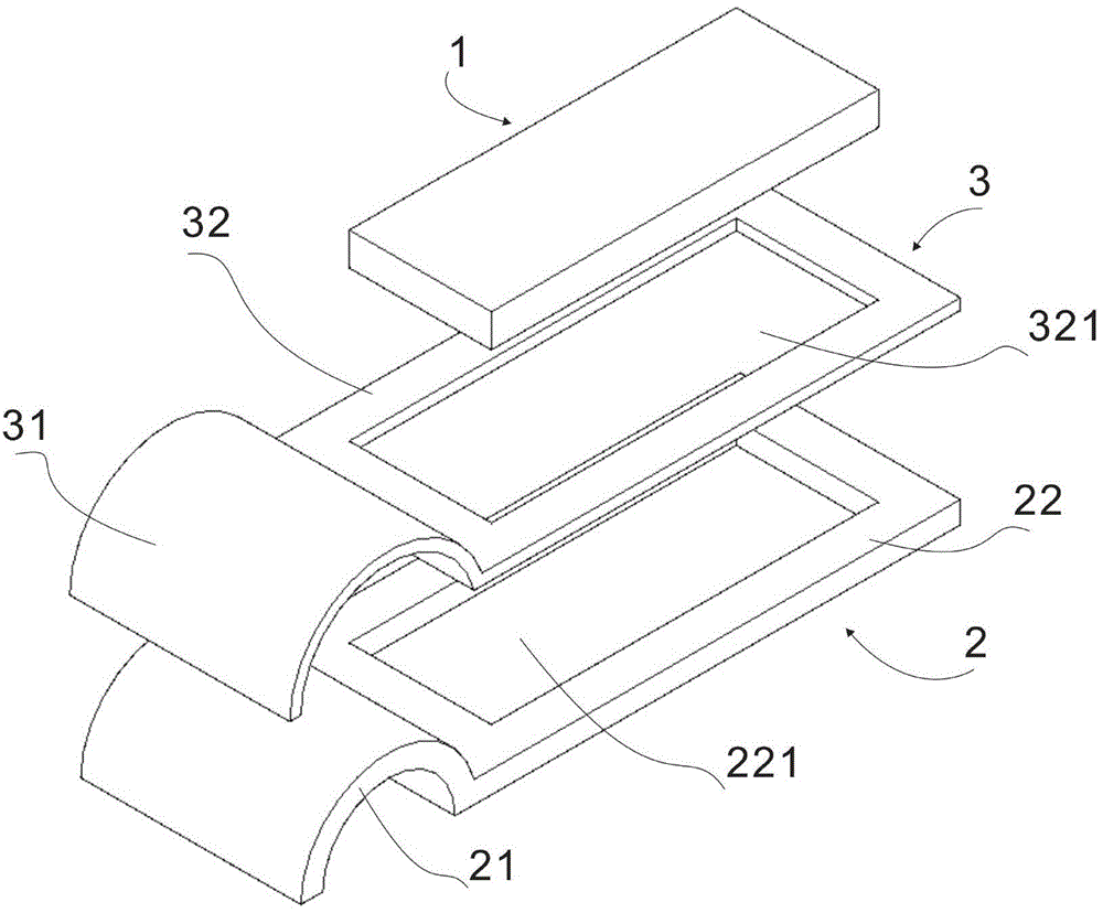 A solar photovoltaic tile