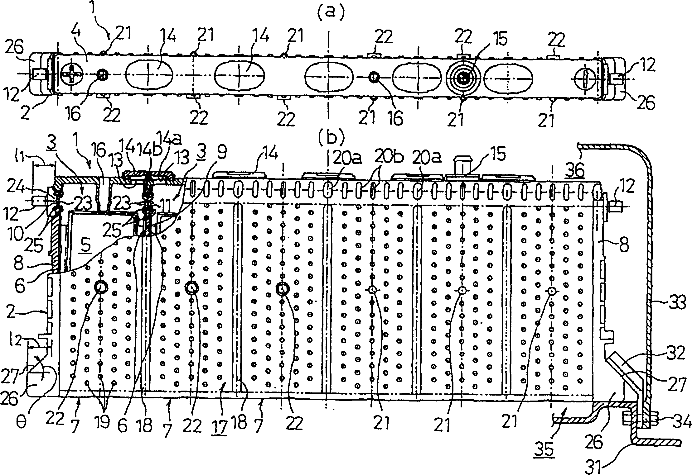 Sealed rectangular battery