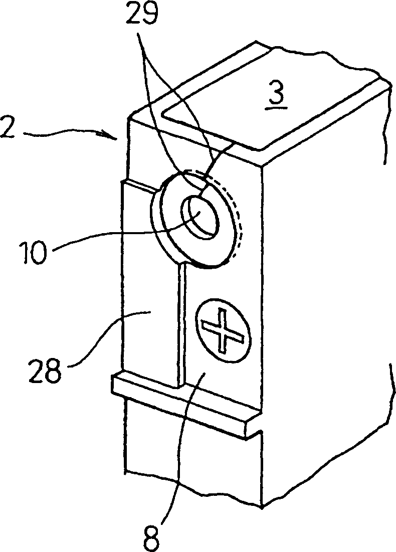 Sealed rectangular battery