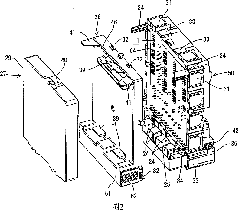 Electric connection box