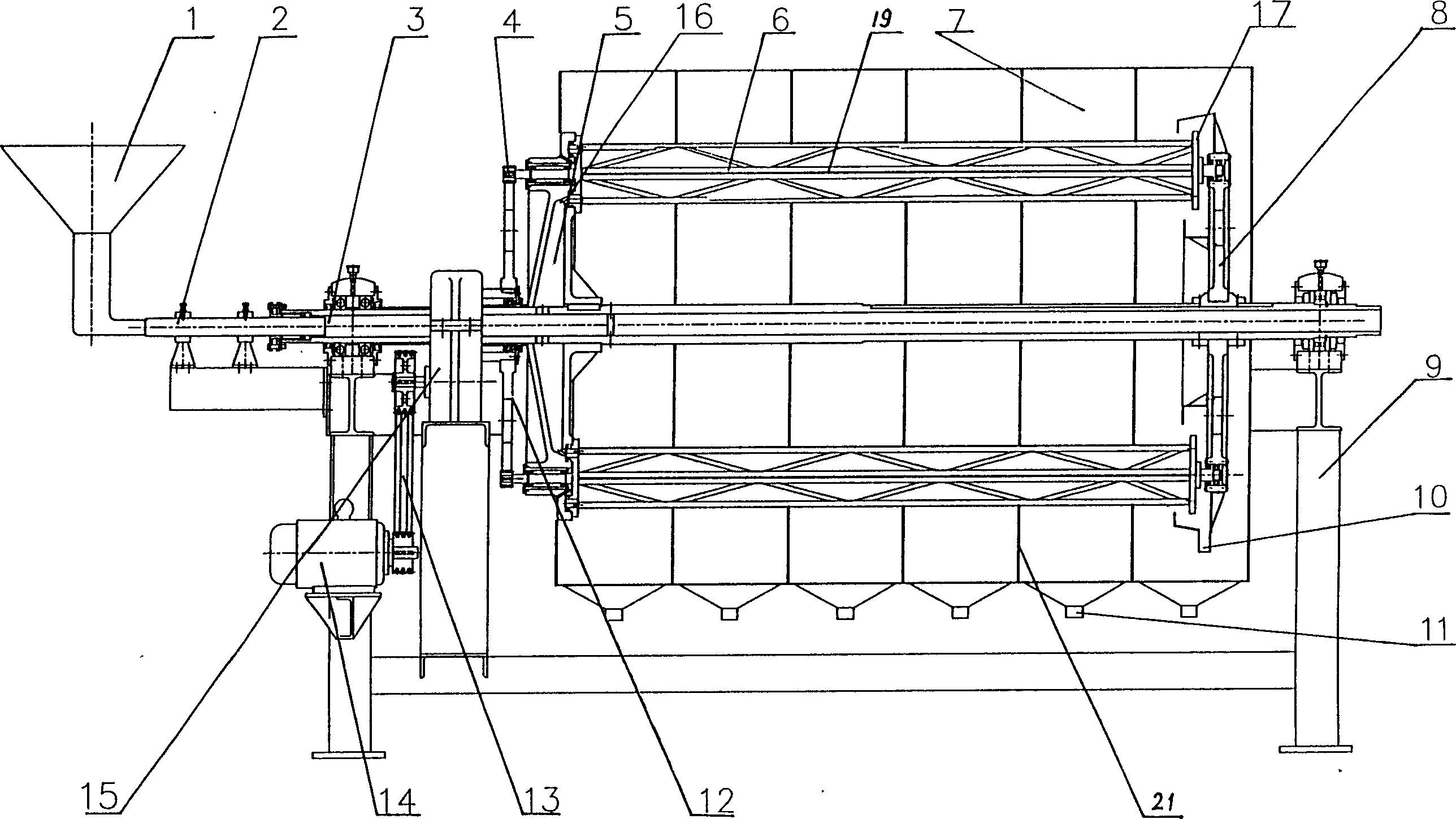 Rotary tapered chute type centrifugal concentrator