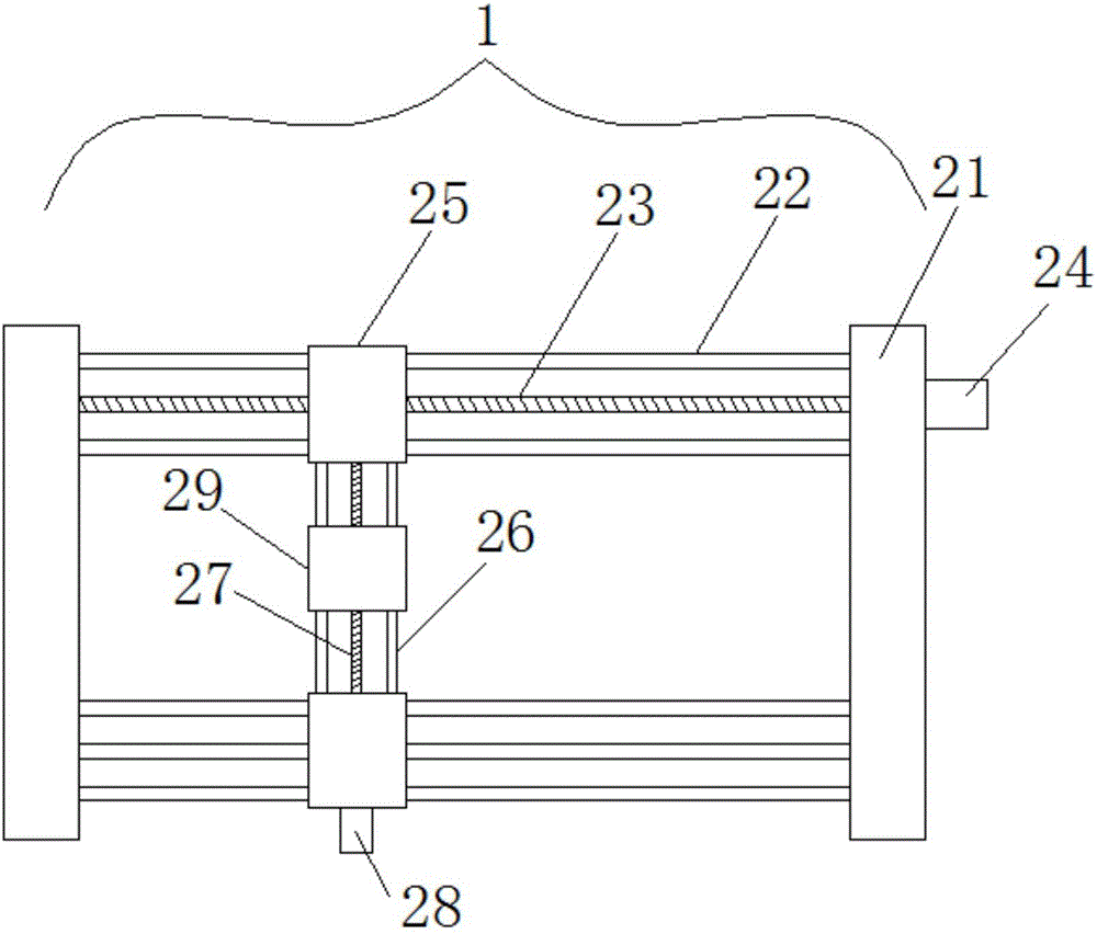 Mechanical processing equipment capable of realizing any-angle cutting