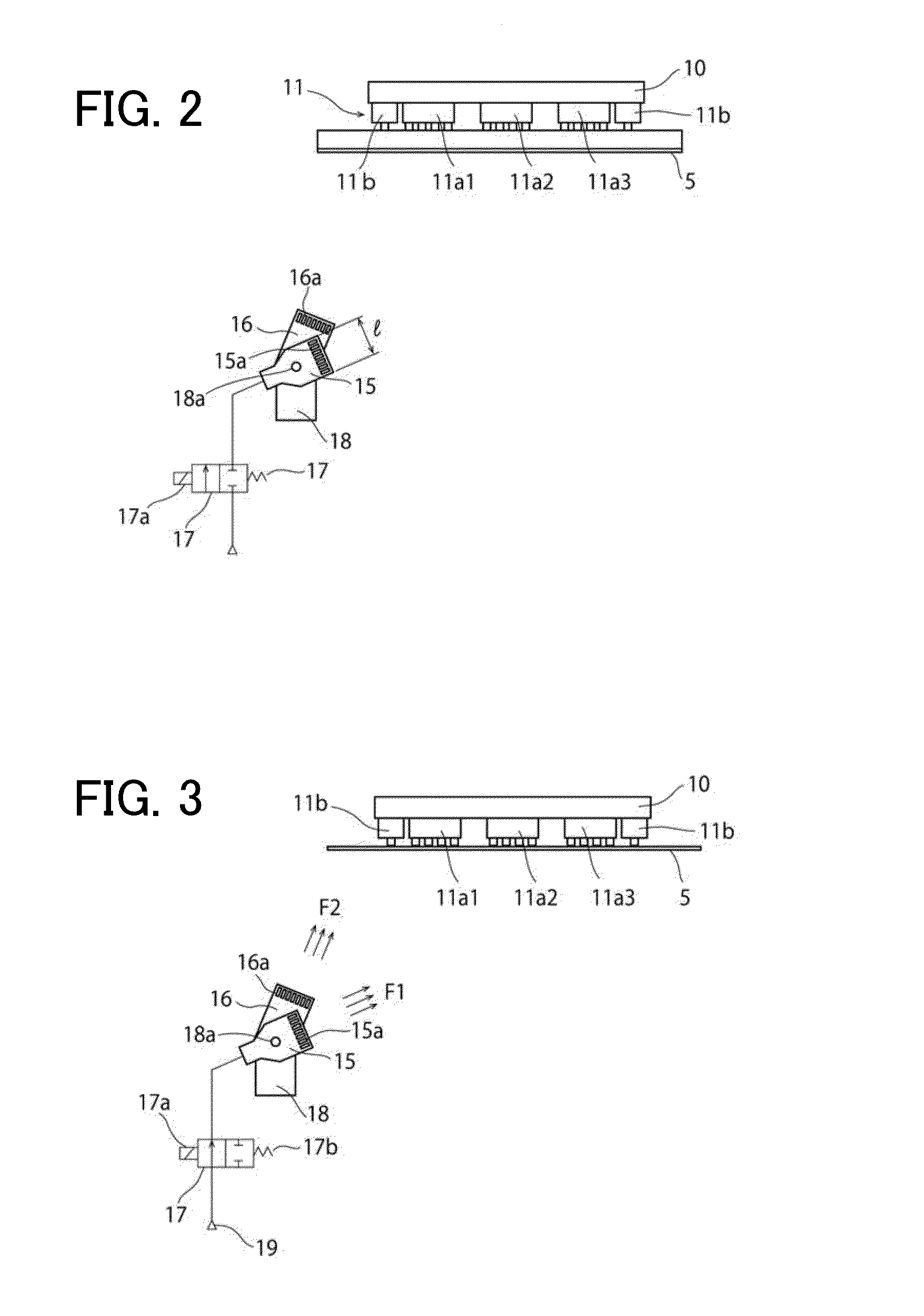 Film suction mechanism