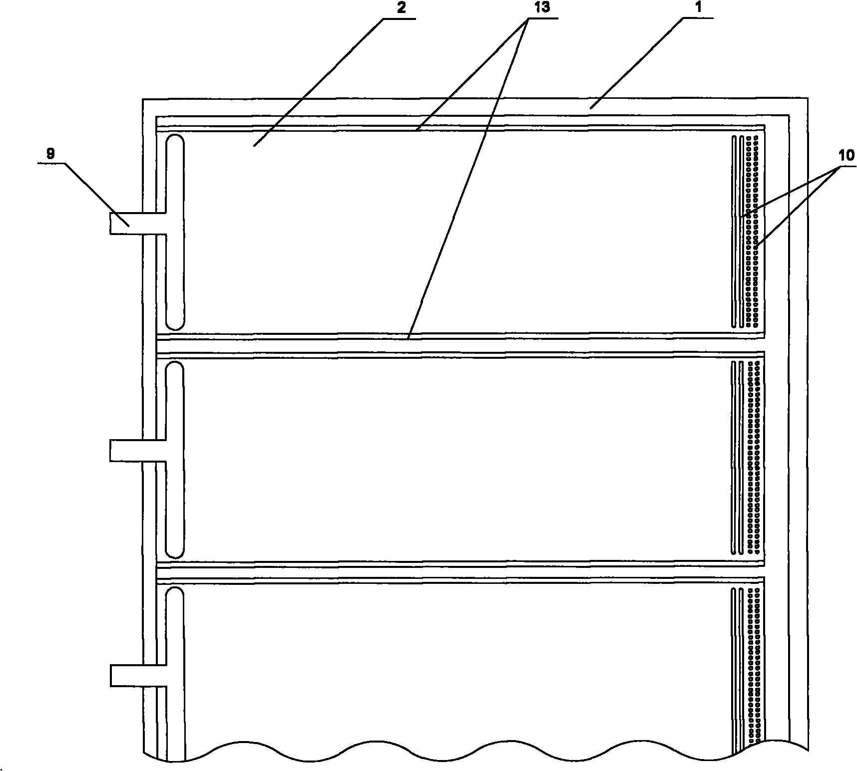 Method for culturing microalgae