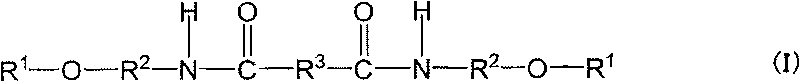 Absorbent article