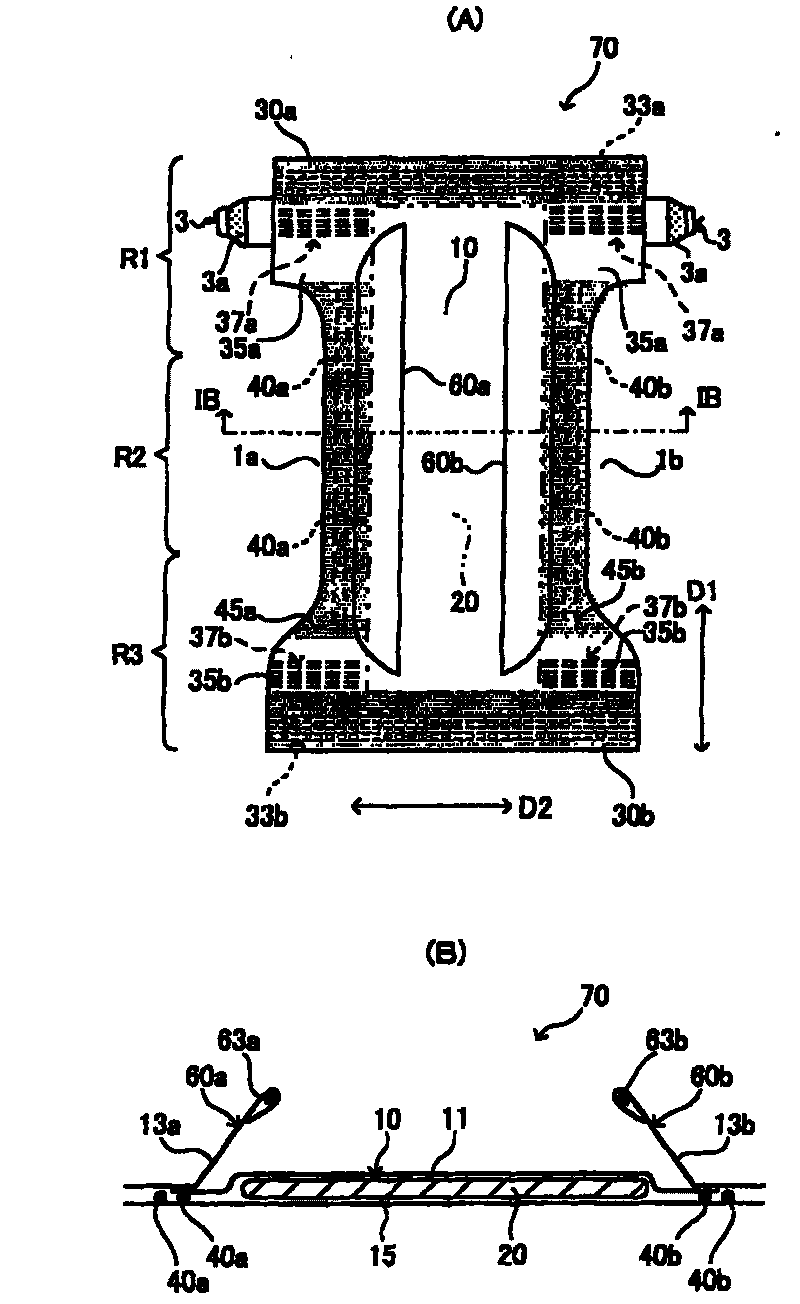 Absorbent article