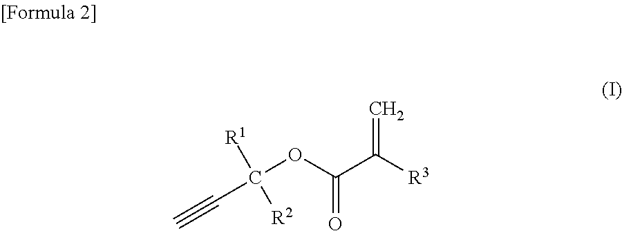 Nonaqueous electrolyte for lithium battery and lithium battery using same