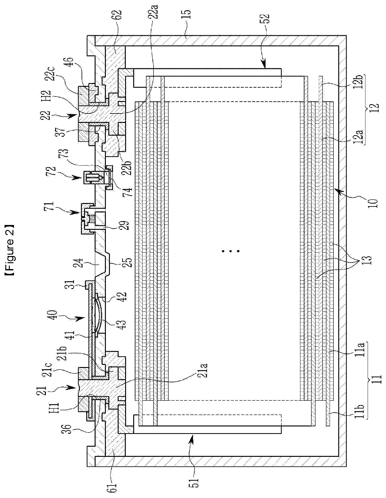 Rechargeable battery