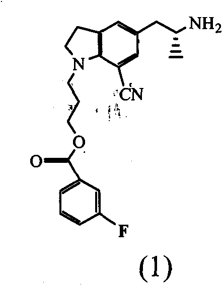 Indoline compound with optical activity and preparation method thereof